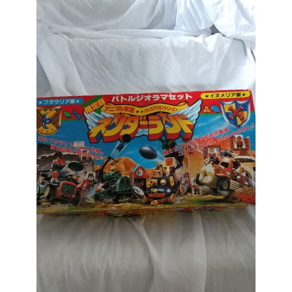 Tomy 1989 Japanese Dog/Pig toy set - Picture 1 of 12
